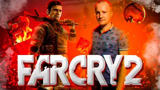 Far Cry 2 ✦ Стрим #5