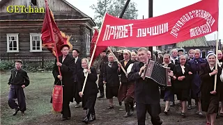 Милям Кырзанмы - Our Song (Soviet Udmurt Song)