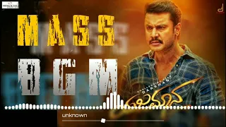 Yajamana bgm ringtones | Darshan Thoogudeepa | d boss | rashmika mandanna | v.harikrishna | shylaja