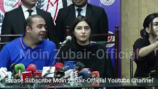 Uzma Khan's first press conference after attack