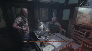 Баг с голосами у персонажей в MetroExodus