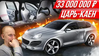 Самый быстрый и дорогой внедорожник нулевых за $500 000 | #ДорогоБогато Porsche Cayenne, Порше Каен