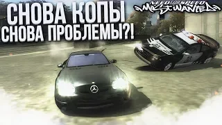 СНОВА КОПЫ, СНОВА ПРОБЛЕМЫ?! (ПРОХОЖДЕНИЕ NFS: MOST WANTED #12)