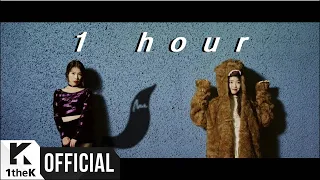 [MV] 아이유 스물셋 1시간 / IU Twenty-three 1 hour