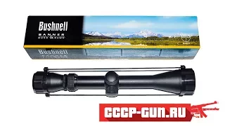 Оптический прицел Bushnell 3-9х40 ( Видео - Обзор )