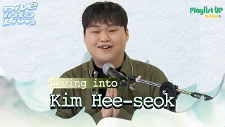 [Play11st UP]Dive into Live with Kim Hee-seok 김희석