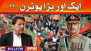 Geo News Bulletin 9 PM | 𝐈𝐦𝐫𝐚𝐧 𝐊𝐡𝐚𝐧'𝐬 𝐬𝐭𝐚𝐭𝐞𝐦𝐞𝐧𝐭 𝐫𝐞𝐠𝐚𝐫𝐝𝐢𝐧𝐠 𝐂𝐎𝐀𝐒! | 9 March 2023