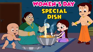 Chutki - Women's Day Special | Cartoon for kids | Fun Videos for kids