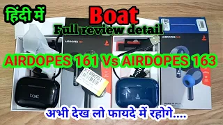 Best Boat AIRDOPES 161 vs 163 Full review  and unboxing #boat #Airdops