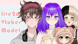 【Live2D VTuber Models Showcase】wwonli