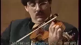 Leonidas Kavakos plays Paganini -Nel cor piu non mi sento- 1.mpg