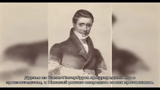 Николай Тургенев: биография, творчество, карьера, личная жизнь