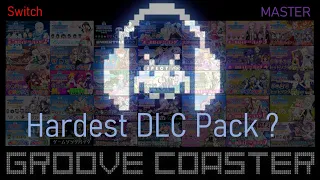 Ranking of the Hardest DLC Pack in GROOVE COASTER WAI WAI PARTY (MASTER Difficulty Levels) [2022]