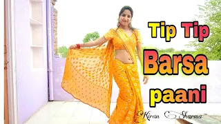 Tip Tip Barsa Pani 🔥Raveena Tandon // Alka Yagnik // Mohra // Akshay Kumar 🌹Udit Narayan