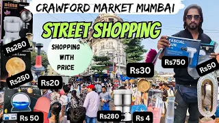 Crawford Market | Street Shopping | Biggest Wholesale & Retail Market in Mumbai | Shopping Vlog