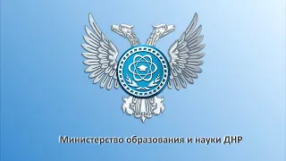 Августовские педагогические студии «Учить, воспитывать, созидать вместе!»