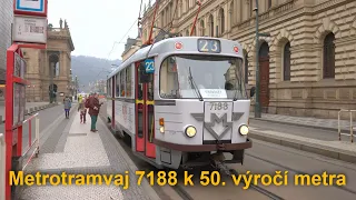 Metrotramvaj s polepem a hlášeními k 50. výročí metra, T3SUCS 7188, 16.2.2024 | 8K HDR