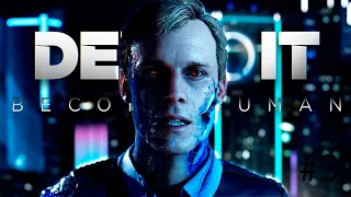 НОЧЛЕГ ▶ Detroit: Become Human