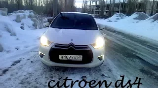 Обзор Машин Citroen DS4  часть 2 - Красивая и надежная!