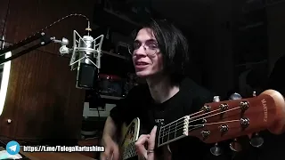 МУСЛИМ МАГОМАЕВ - СОЛНЦЕ ВЗОЙДЕТ (COVER)