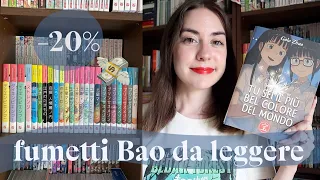 Tutti i manga Bao Publishing da recuperare con gli sconti 💸