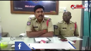 Ganja Gang Busted at Raikal || 1300 Grams Ganja Seized || Mana Telangana TV