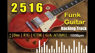 2 - 5 - 1 - 6  Backing Track Funk Guitar Groove in C for improvise