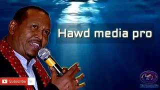 XASAN AADAN SAMATAR WADHAF IYO SHINBIRUHU WAR ISKUMA HAYAAN