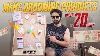 Under 20/- *GROCERRY STORE* Men's Face Products Review #ayejude