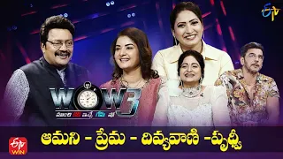 Wow 3 Latest Promo | Aamani, Prema, Divyavani, Prithiveeraj | 7th June 2022 | ETV Telugu