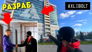 РАЗГОВОР С РАЗРАБОТЧИКОМ STANDOFF 2