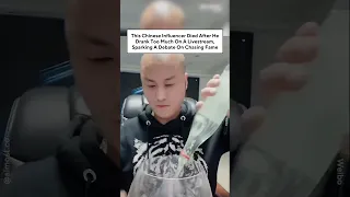 Chinese Influencer Died After He Drank Too Much On A Livestream, Sparking ADebate On Chasing Fame