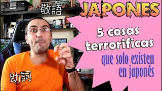 ¿¿Quieres aprender japonés?? 5 Cosas TERRORÍFICAS que solo existen en este friki idioma 😂😂