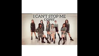 TWICE【I CAN'T STOP ME】踊ってみた