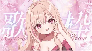 【歌枠】初見さん大歓迎！ハロプロ縛り♡Twitch同時配信！【有栖ティナ/#新人Vtuber】