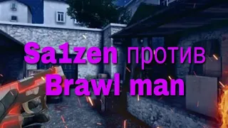 Дуэль против Brawl Man/Standoff 2/Fragmuvie