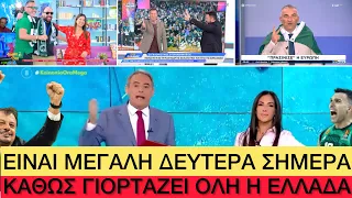 Ο επικός τρόπος που το MEGA ξεκίνησε την εκπομπή την μέρα που πήρε το Final 4 ο Παναθηναϊκός