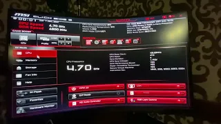 Скидываем BIOS на материнской плате MSI B650 Tomahawk WiFi