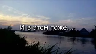 Рыбалка Черноморская коса, Очаков.