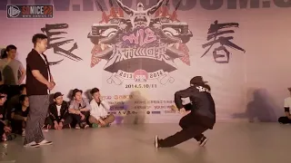 Meng 孟令宇 (win) vs Greenteck | Popping Semi Final Battle | KOD 聯盟 2014 長春 WIB