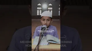 Surah Al Fatiha | beautiful recitation 🤩