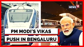 PM Modi Bengaluru Visit | PM Reviews Newly-Built Terminal 2 Of Bengaluru Airport | English News
