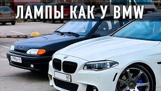 Мощные LED ЛАМПЫ в фары на АвтоВАЗ - ВАЗ 2114