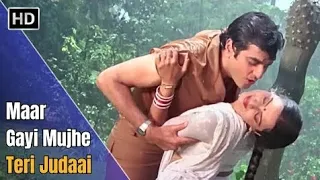 Maar Gayi Mujhe Teri Judaai | Judaai (1980) | Kishore Kumar-Asha Bhosle | Rekha | Jeetendra