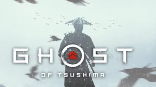 ＃6［黒澤明様モード］Ghost　of　TSUSHIMA  最高難易度