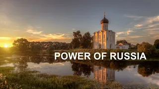 «Power of Russia» — Feelin's & Frank Vaganée