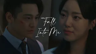 Lee Rang & Jang Yeo Hee - Fall Into Me | Tale of the Nine Tailed 1938