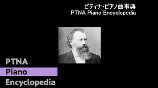 ブラームス／ヴァイオリン・ソナタ　第1番　ト長調 第1楽章,Op.78