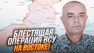 ⚡️СВІТАН: спрацювала НОВА ТАКТИКА! Росіяни втратили ВЕЛИЧЕЗНУ кількість техніки