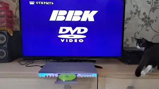 DVD плеер BBK 965S